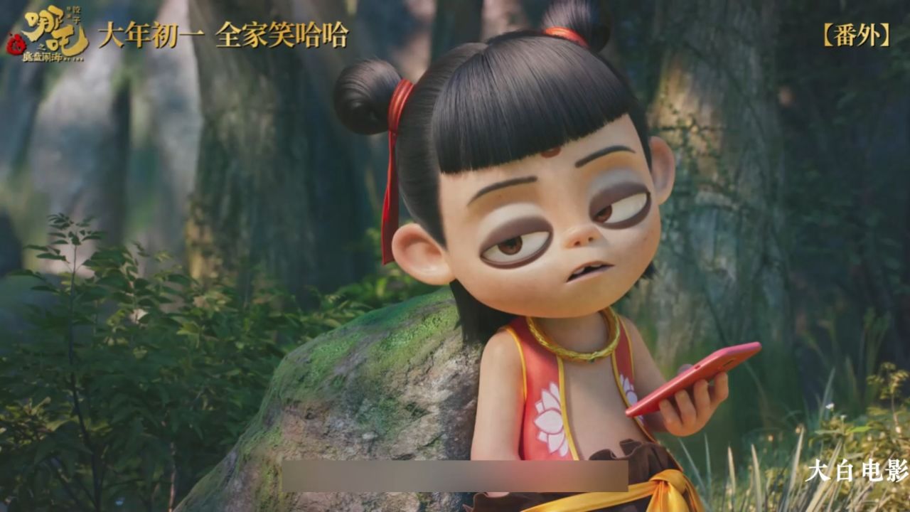 哪吒的哥叫金吒和木吒,哪吒为何不叫水吒?_高清1080P在线观看平台_腾讯视频