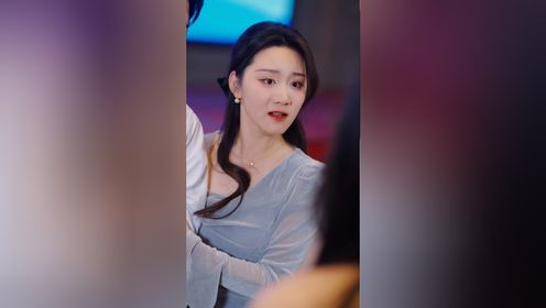 旧爱成新欢第8集_高清1080P在线观看平台_腾讯视频