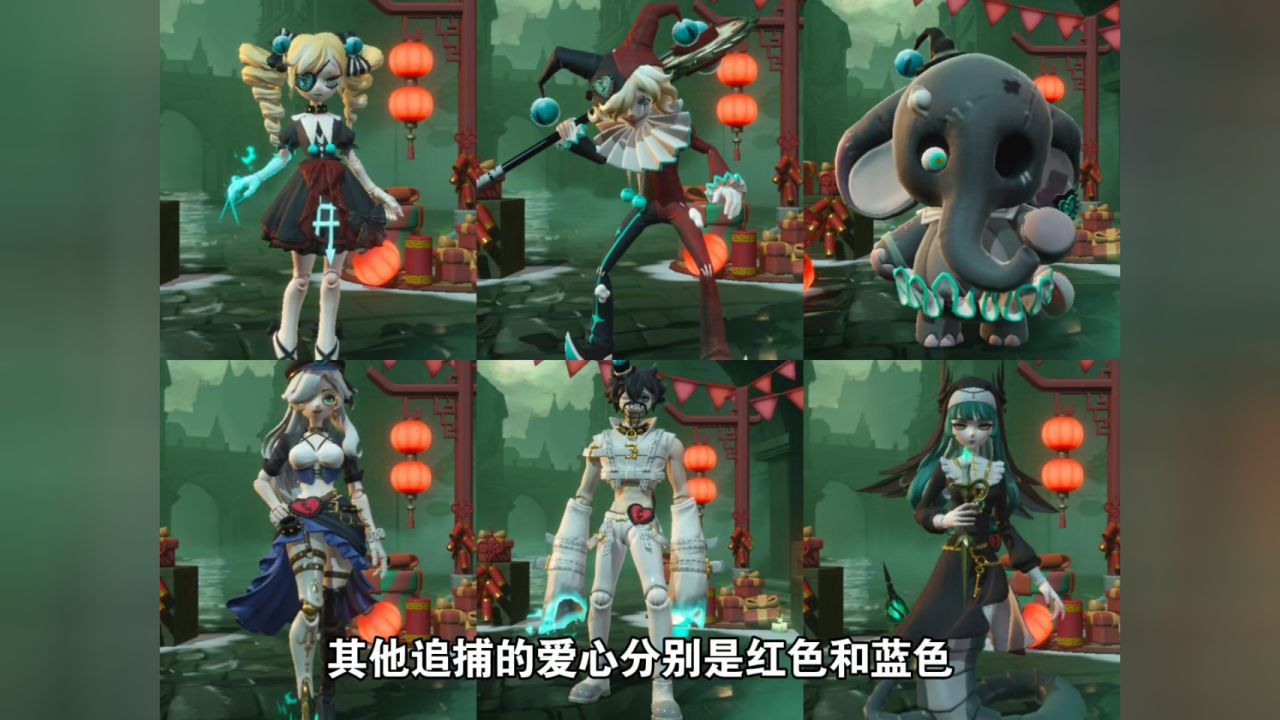 新追捕会是御姐还是萝莉呢？_高清