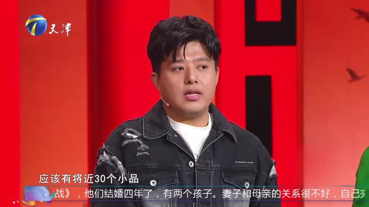 喜剧人何欢回忆合作贾玲,称她是自己人生中的领路人_高清1080P在线观看平台_腾讯视频