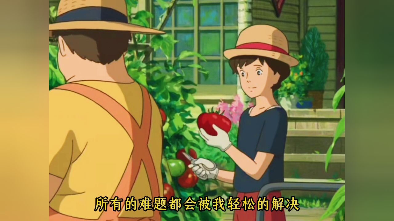 我是一个运气很好的女人,上天很爱我,我想要的东西最后都能得到_高清1080P在线观看平台_腾讯视频