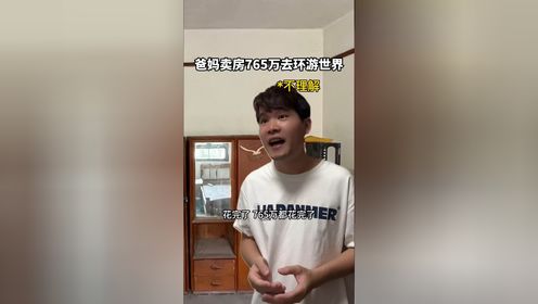腾讯视频