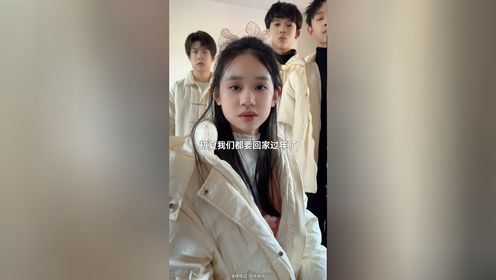 吸取教训吧叶初夏!_高清1080P在线观看平台_腾讯视频