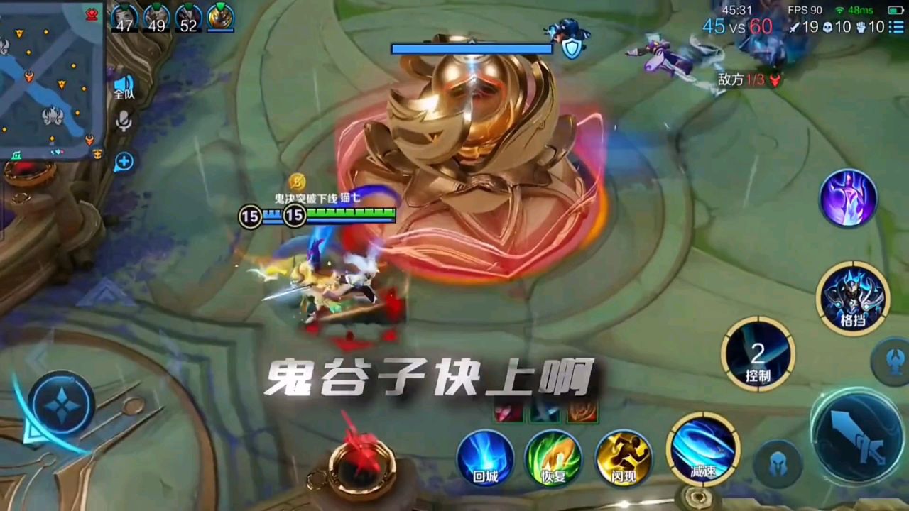 逆风翻盘._高清1080P在线观看平台_腾讯视频