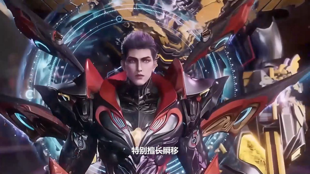 吞噬星空:新登场的星幻王到底有多厉害?她究竟凭何敢在茨维卡手中救下罗峰呢?_高清1080P在线观看平台_腾讯视频