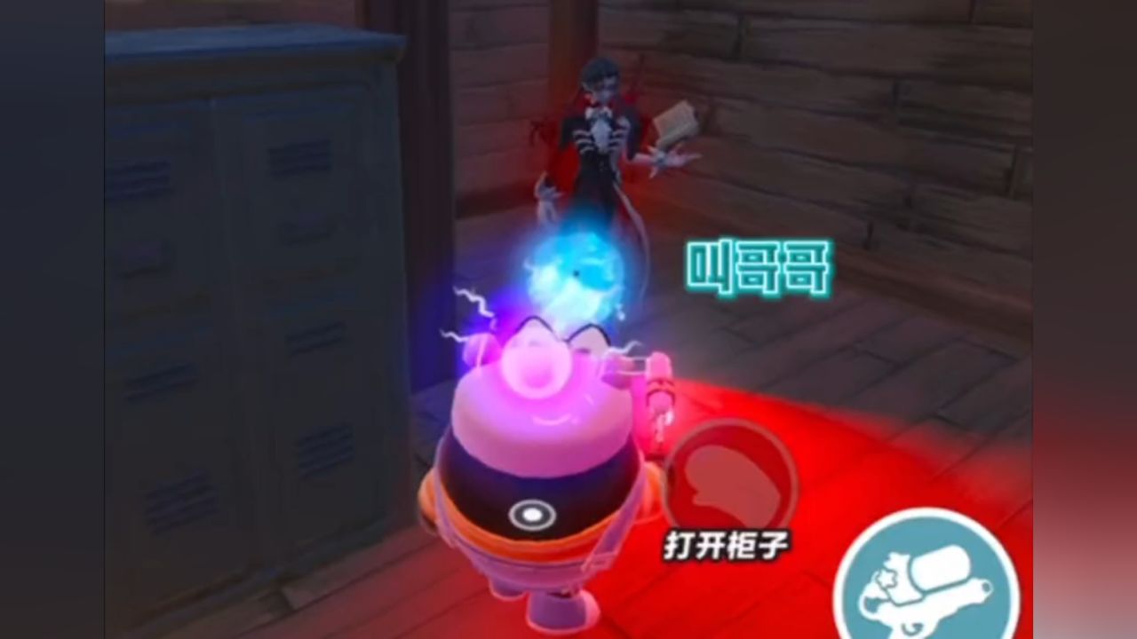 礼温吗，有意思_高清1080P在线观看平台_腾讯视频