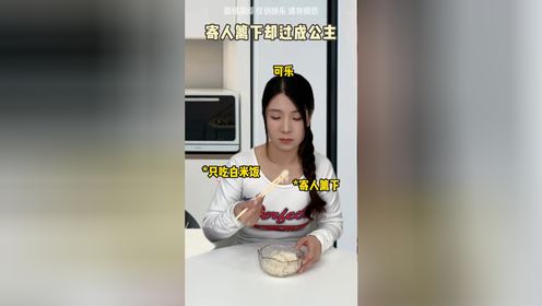 腾讯视频