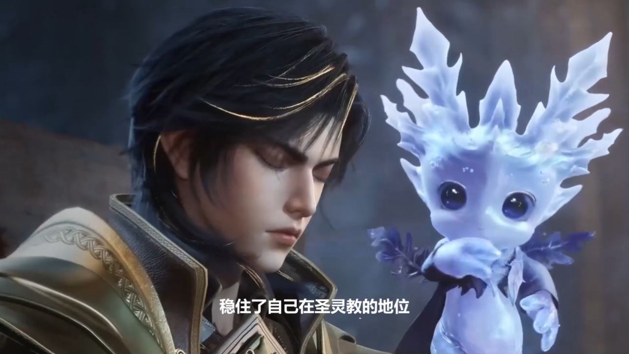 绝世唐门:叶夕水有双生武魂却走上了邪魂师道路,强大如她年轻时也是别人的棋子罢了?_高清1080P在线观看平台_腾讯视频