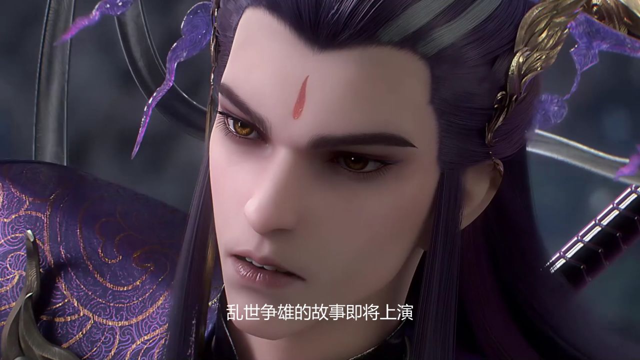 完美世界九劫焚天:九劫焚天中将会出现哪些巅峰强者?龙争虎斗究竟谁能成为赢家呢?_高清1080P在线观看平台_腾讯视频