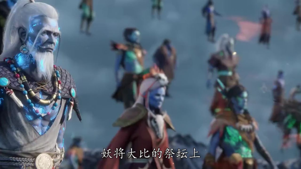 仙逆:逆修之路不循天,王林以杀戮炼心,以情感为刃,打破天道常规约束!_1779_高清1080P在线观看平台_腾讯视频