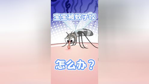 腾讯视频