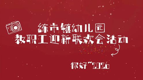 高清1080P在线观看平台_腾讯视频