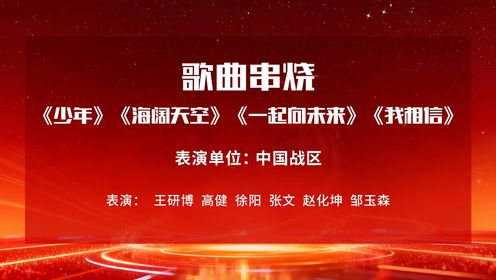 高清1080P在线观看平台_腾讯视频