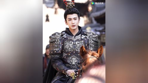 《逐玉》武安侯上线