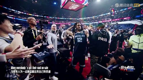 03月04日 NBA常规赛 尼克斯vs猛龙 NBA录像回放