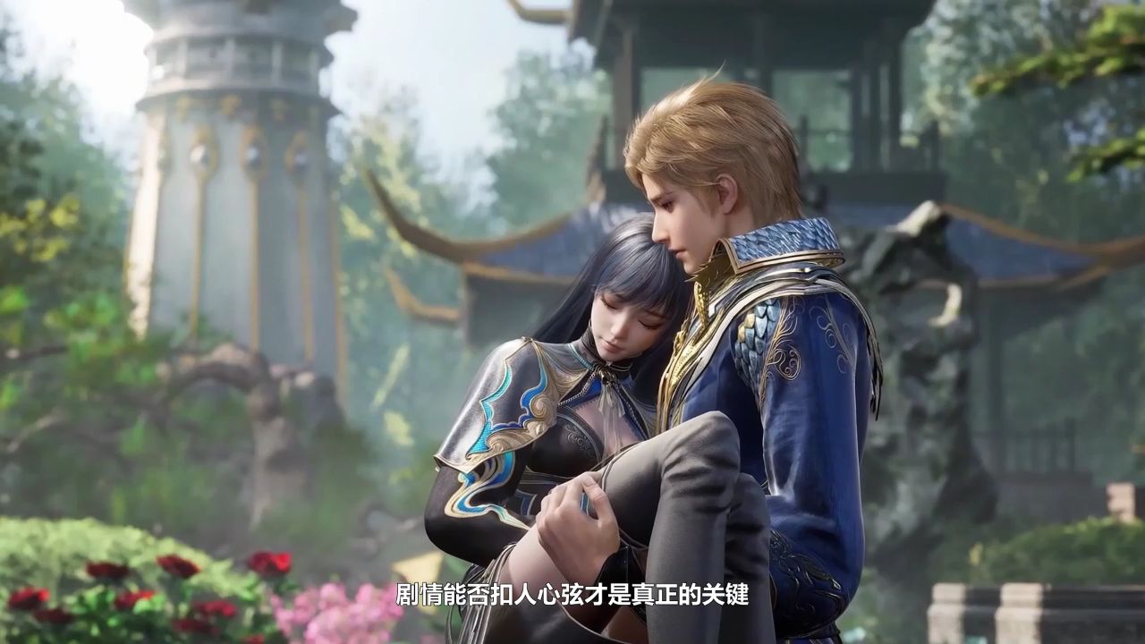 绝世唐门剧场版:霍雨浩的百万年魂环够震撼吗,电影真能还原绝世唐门的热血战斗吗?_高清1080P在线观看平台_腾讯视频