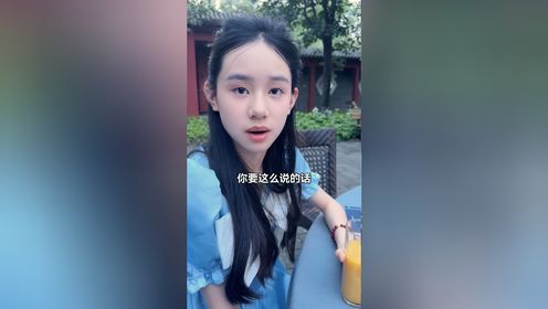 叶初夏,你休想被人拐走!_高清1080P在线观看平台_腾讯视频