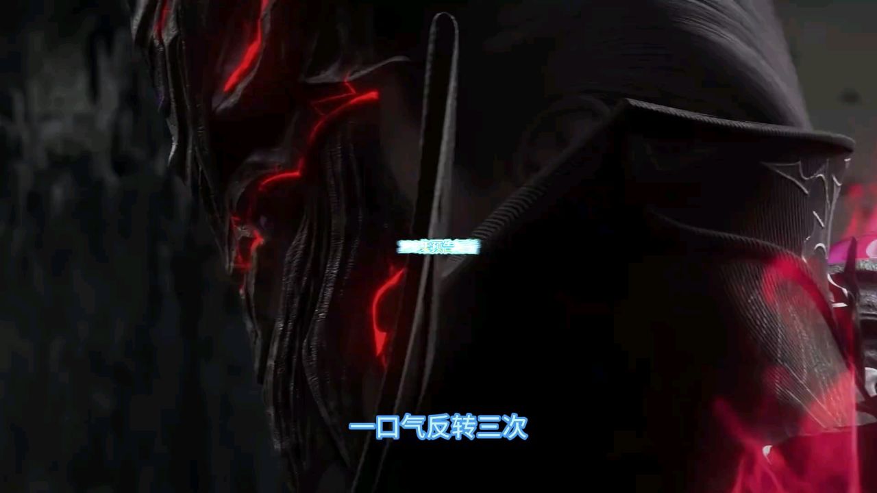 斗破苍穹：萧炎强势击败魂灭生，天府联盟大胜！