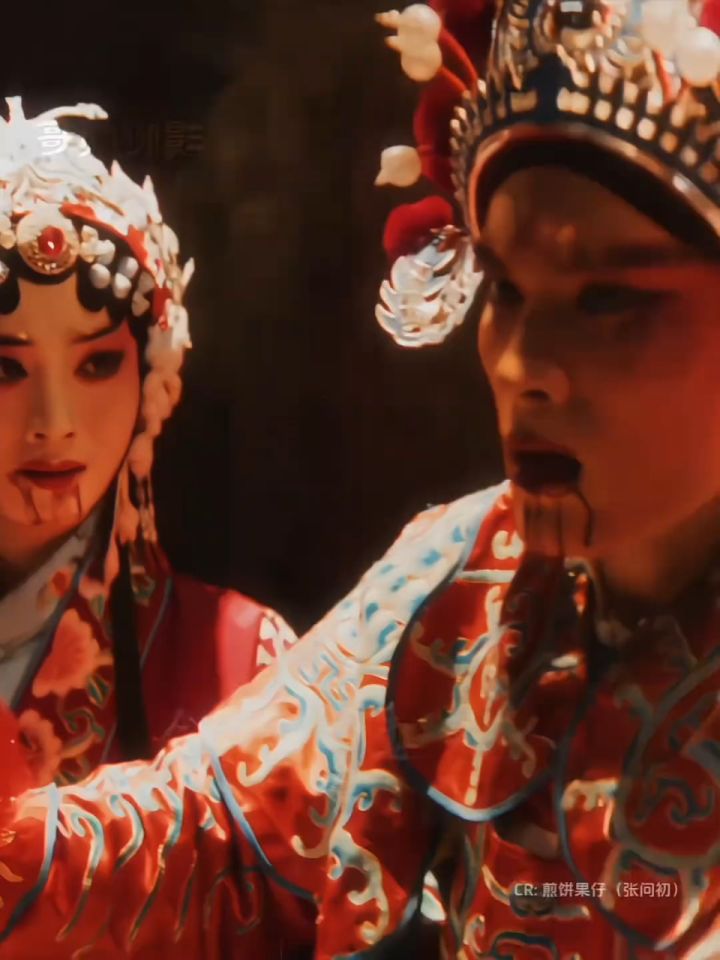 今我二人”今我夫妻二人”为什么说仅凭这一个眼神,内娱亲烂嘴都赶不上!(CR:(张问初))民国篇_高清1080P在线观看平台_腾讯视频