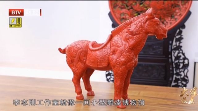 燕京八绝之雕漆技艺,已有两千多年历史,作品异常精美丨大家收藏