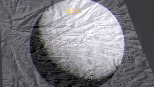 土卫二：NASA宣布其存在生命诞生所需的所有元素！_高清1080P在线观看平台_腾讯视频