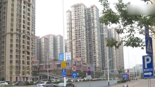 住房城乡建设部:各地加快配售型保障性住房规划建设