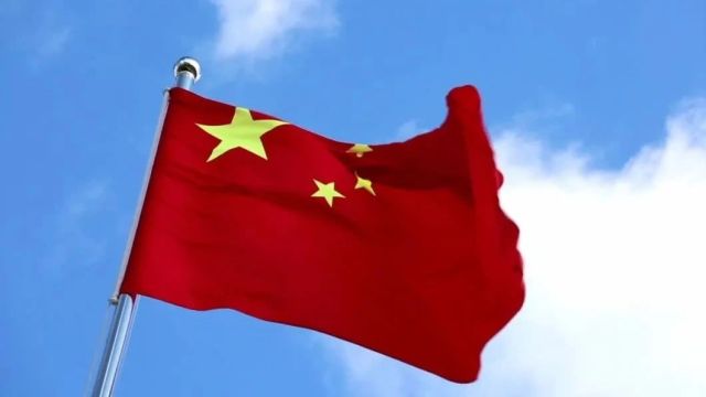 国家确定!全椒又有“新名字”啦~