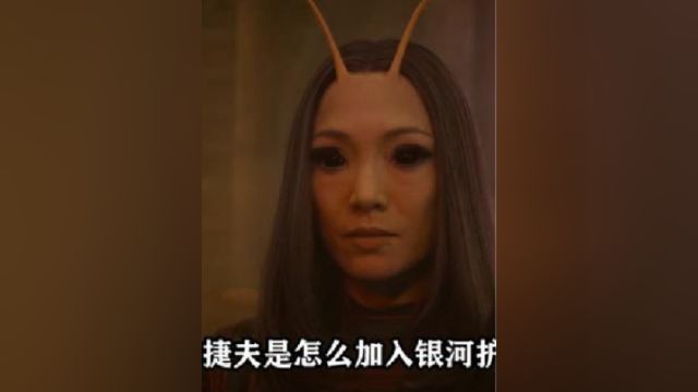 庞克莱门捷夫是怎么成为螳螂女的?你喜欢这位银护最强辅助吗