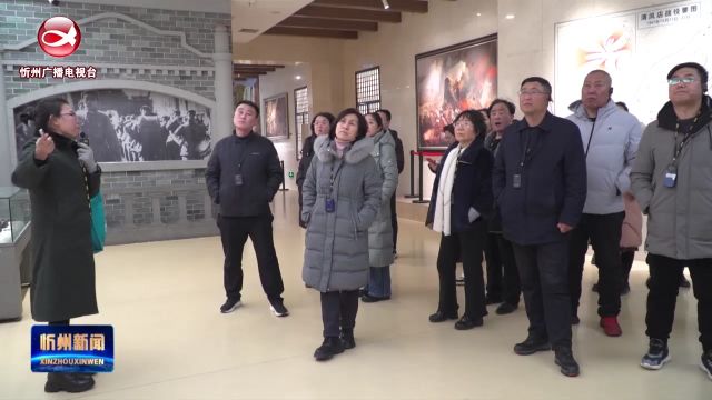 代县开展“凝心铸魂强根基 团结奋进新征程”主题教育培训活动