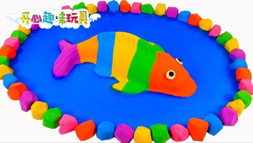 玩具动画：DIY太空沙小池塘玩具，里面还放着小鱼，真逼真可爱！