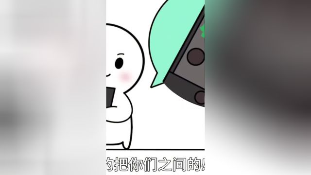 情侣恋爱一定要做的件事.