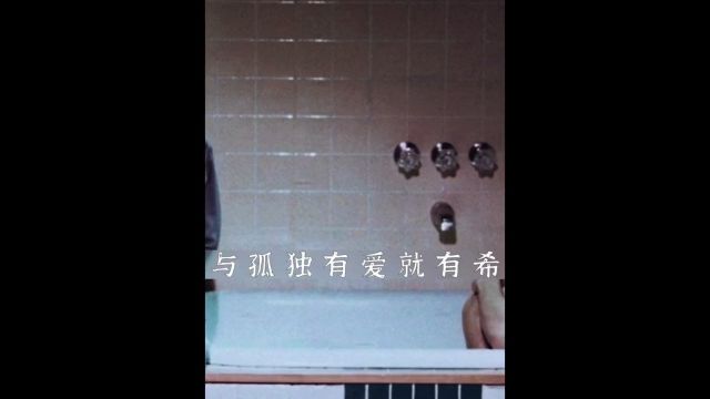 必看的一部电影