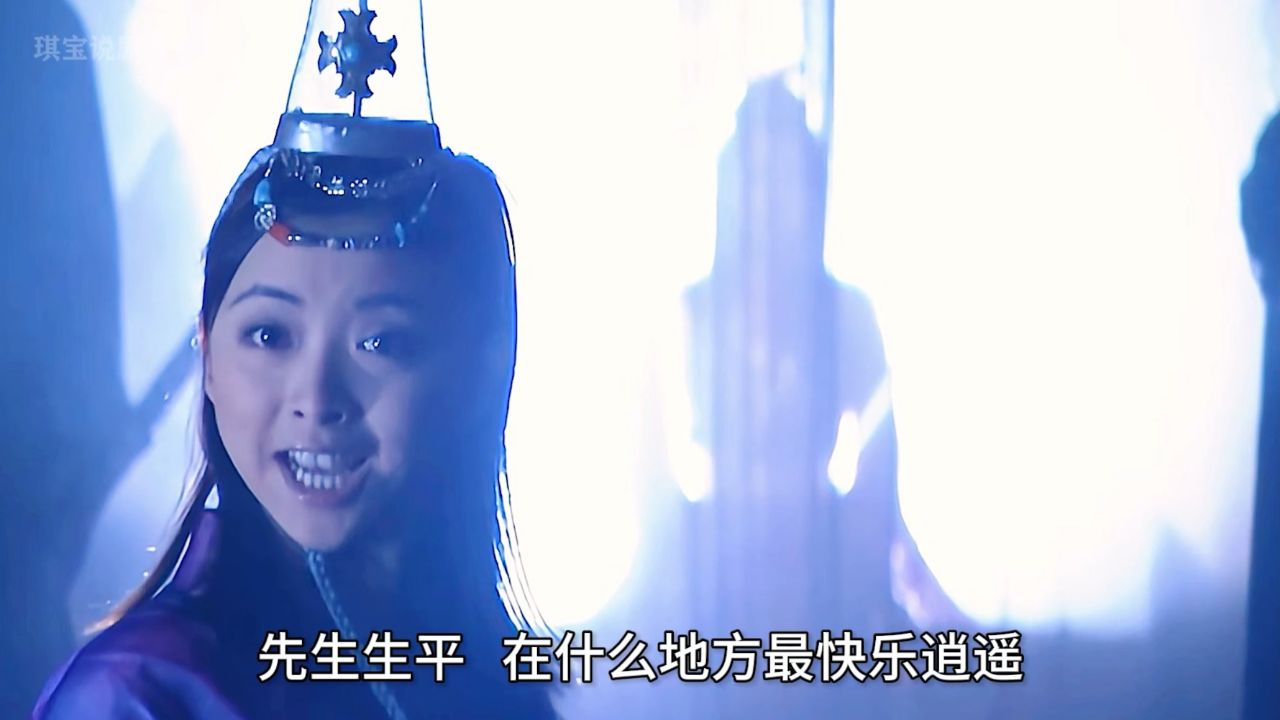 虚竹终于找到梦姑,慕容复复国计划再次落空