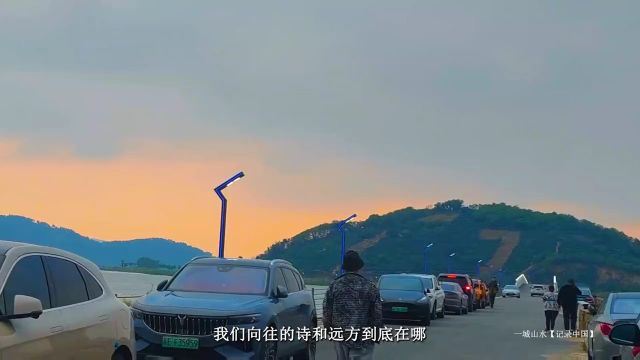 原来三亚看海山,看夜景,一定要来一次凤凰岭,属于北纬18度的浪漫,和心爱的那个TA一起相约海誓山盟,见证山和海的浪漫,攻略都在这里了心动五一...