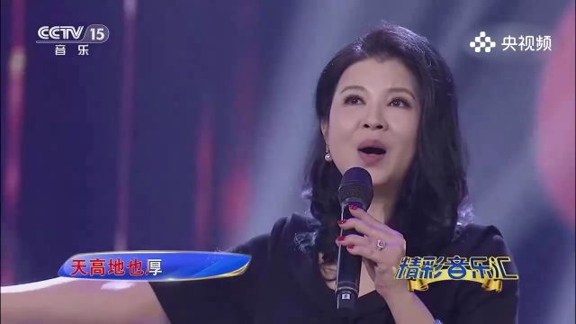 杭天琪演唱《永远是朋友》,老唱将的精彩演唱,歌颂了伟大的友情