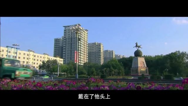 新疆生产建设兵团110师宣传片