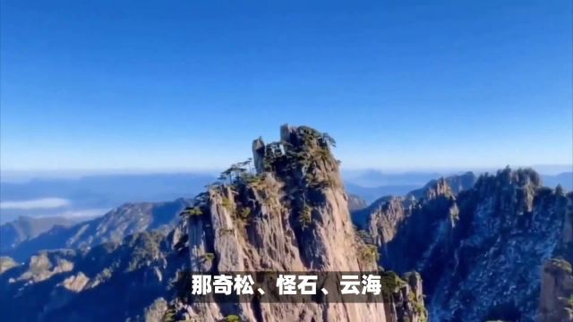 旅游看景去哪里好?惊艳!此生必去的风景胜地,你打卡了几个?