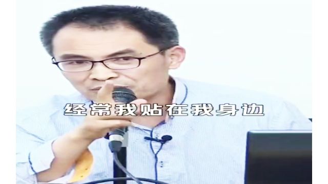 巧言令色的人令人讨厌