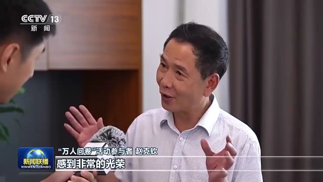 “3820”战略工程启示丨一张蓝图绘到底