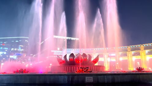 山东济南 泉城广场 喷泉 表演 红日 