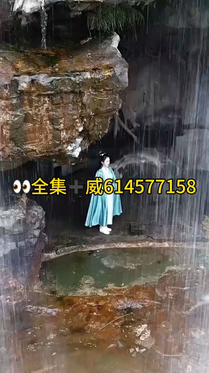 MULTISUB【万古狂帝 The Proud Emperor of Eternity】EP01-05合集FULL | 热血玄幻国漫 | 优酷 YOUKU ANIMATION ▶