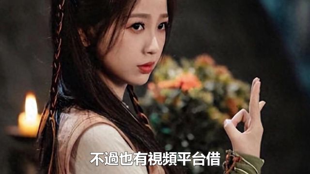 五部《仙剑》轮番登场,为什么唯独没有《仙剑奇侠传二》