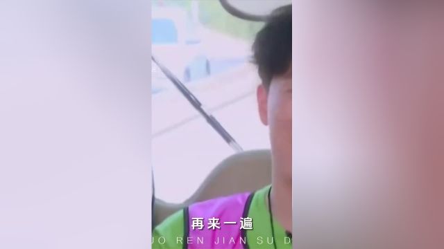 “所以中国体育的遗憾到底是什么呢?”