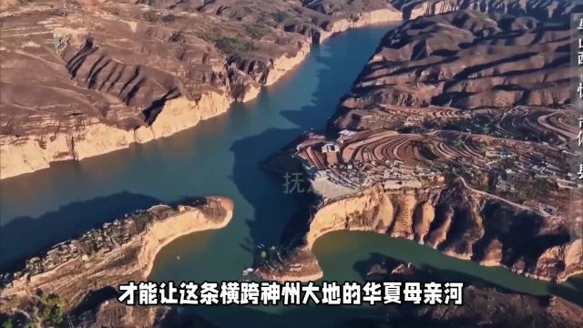 “山西与陕西的黄河旅游:探秘同一条河流的两岸风光”