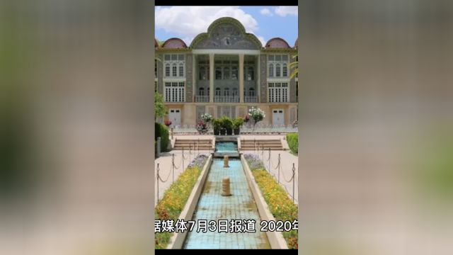 伊朗再登汽油最便宜国家榜首每升仅0.32美元