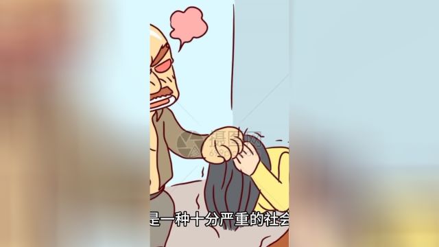 女子遭家暴提离婚被丈夫跨省杀害,弟媳同时遇难