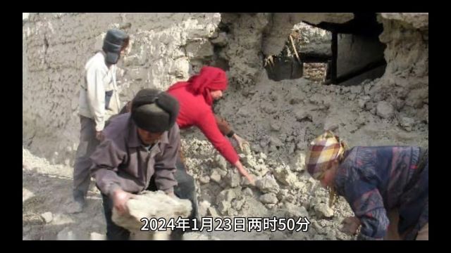 新疆7.1级大地震,地震破坏严重