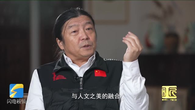 王一君:匠心雕琢,塑造时代之美;瓷器传承,讲述中国故事