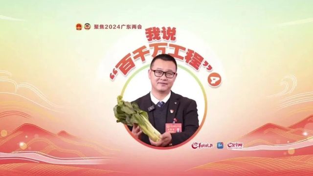 张静华:尝试做直播,同学打赏了17块5|我的2023