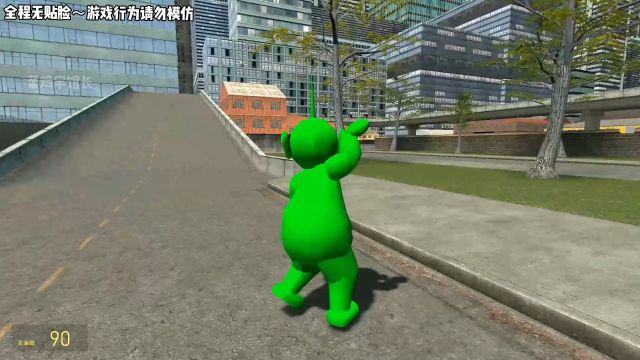 gmod #精彩片段#胆小慎入.